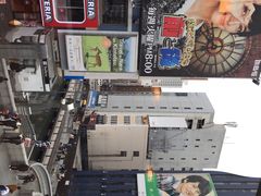 -蟹道乐(道顿堀本店)