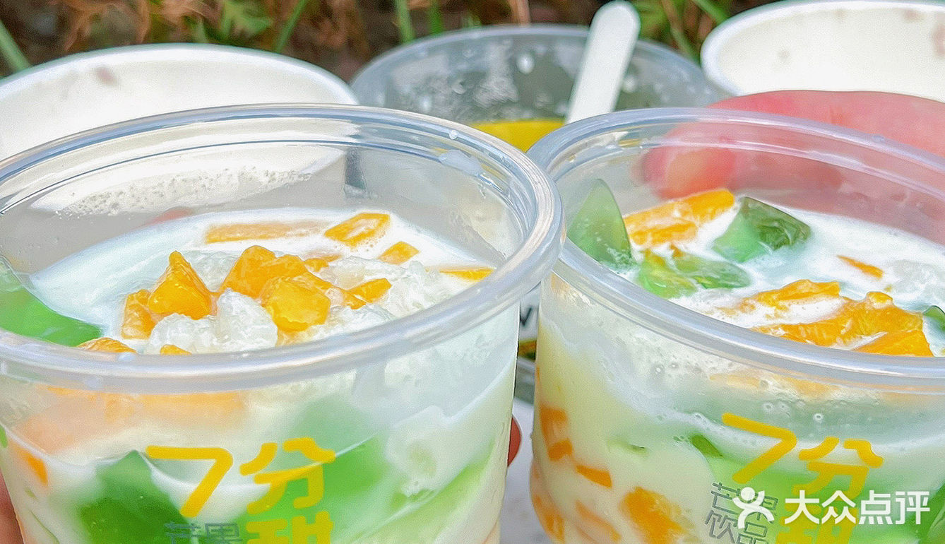 7分甜超任性‼️奶茶还能当饭吃❓ 料多到发慌