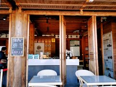 -比顿咖啡(和顺古镇店)