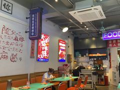 -川正旺江湖菜(三元桥店)