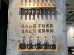 -莓超疯