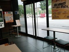 -麦当劳(衡阳中心汽车站店)
