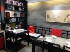 -孔乙己(后海店)