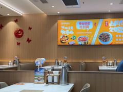 -呷哺呷哺(融创茂店)