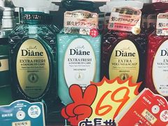 -综合保税区进口商品直销中心(新百店)