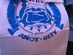 -Juicy Bakery(大学路店)
