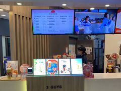 -CoCo都可(中华广场店)