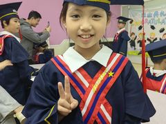 -瑞思素质成长中心(金沙湾校区)