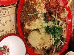 -海椒市落舌·麻辣烫冒菜(武侯大悦城店)