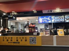 门面-麦当劳(杭州庆春路店)
