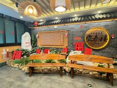 -安泰楼·佛跳墙创始人·传统闽味早茶·酒楼(三坊七巷闽菜地标店)