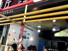 门面-陶记正宗德州扒鸡(科巷店)