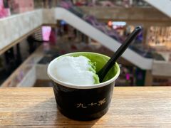 -九十葉·抹茶(南京·德基店)