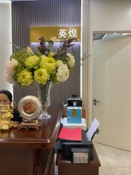 -北京英煌医疗美容