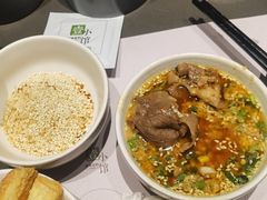 -壹小馆.皇城老妈(成都太古里店)