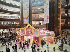 -港汇恒隆广场