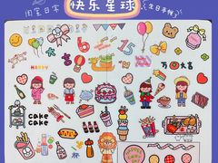 -娜娜家·Nana's restaurant(国金汇店)