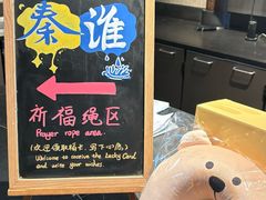 -星巴克(南京老门东店)