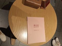 -泰合玺·精油疗愈SPA(狮山天街生活广场店)