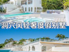 -巽寮湾