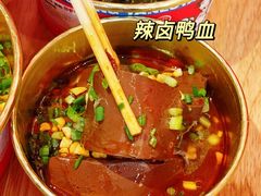 -中海环宇荟