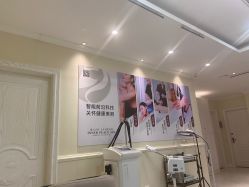 -静博士·养生养颜