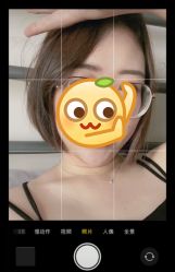 -bymiga