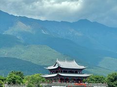 -大理古城