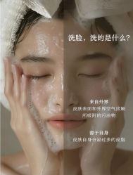 -克丽缇娜