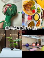 -爱弥儿月子中心(省医院店)