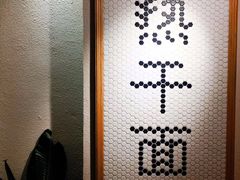 -不正咖啡(万达尊店)