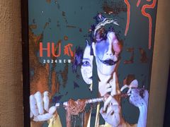 -ME怪兽·密室(江汉路店)