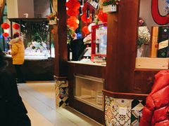 -国贸花园酒店1178海鲜自助餐厅(武康店)