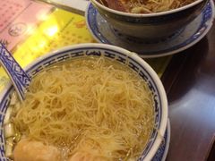 iphone_upload_pic-麦奀云吞面世家 山顶店(山顶广场店)