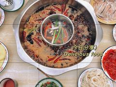 -红堂老派火锅(石桥铺店直营店)