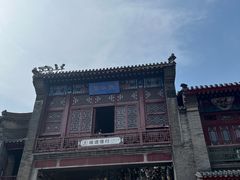 -古文化街旅游区