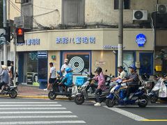 -青聪儿童眼镜(五官科医院宝庆路店)