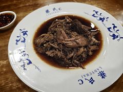 -柴氏风味斋(甘家口店)