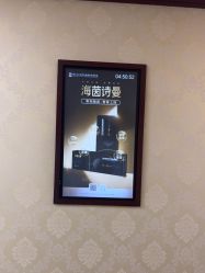 -南京医科大学友谊整形外科医院