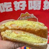 在东莞🔥这个9.9r的黄油🧈多士酥掉牙啦🥹