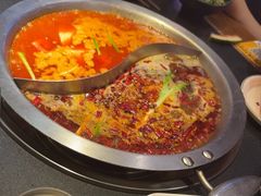 -沸炉重庆老火锅(军事博物馆店)