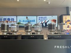 -瑞幸咖啡(三里屯SOHO-6号楼店)
