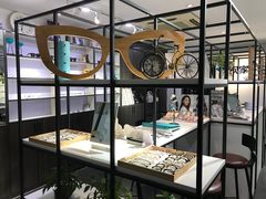 -大视家眼镜(园区星海店)