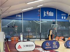 -NBA HOOP PARK篮球公园(上海大融城馆)