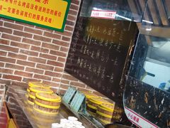 -巴犀烧烤(新崇光店)