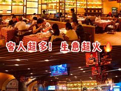 -西贝莜面村(香蜜湖店)
