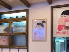 -WONDER ICE 萬得冰田(建設路总店)