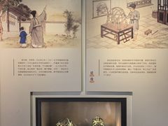 -郭守敬纪念馆