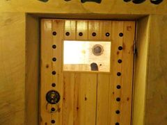 -菲拉拉漫温泉(东环路店)