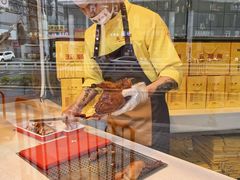 -五顺斋清真烤鸭(西大街总店)